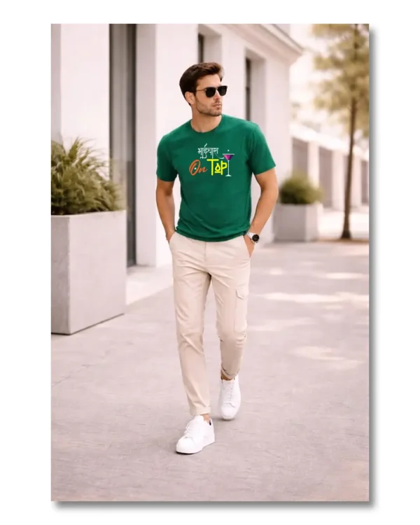 PUGAROO Bhaichara On Top Men's Regular T-Shirt - Dark Green, XL